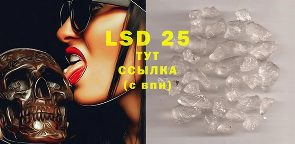 spice Наволоки