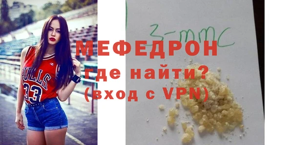 метадон Михайлов