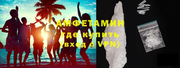 героин Сясьстрой