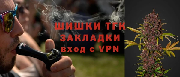 мдма Михайловск