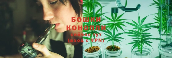 мдма Михайловск