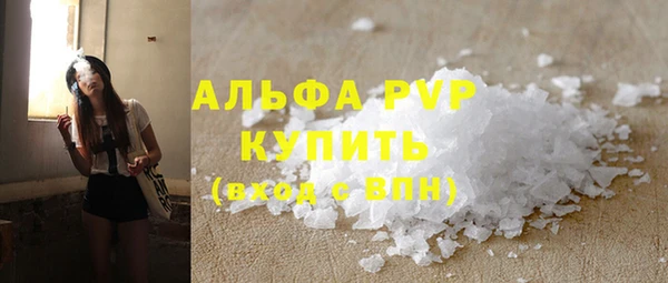 метадон Михайлов