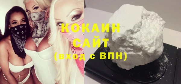 марки lsd Михайловка