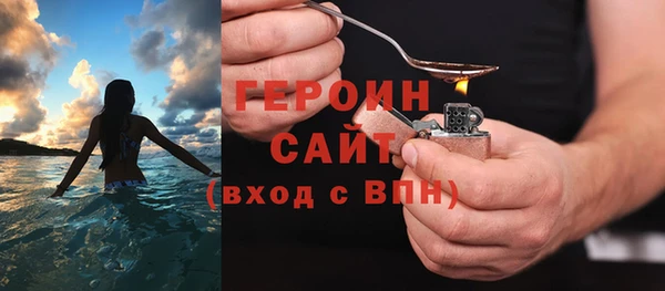 а пвп мука Надым