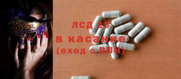 героин Сясьстрой