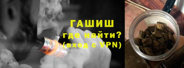 метадон Михайлов