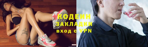метадон Михайлов