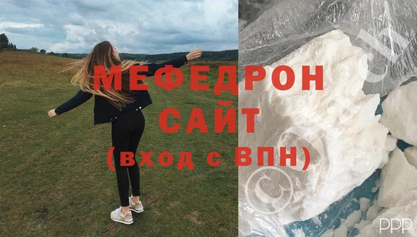 марки lsd Михайловка