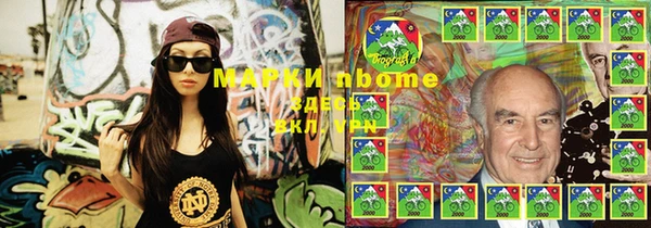 кокаин колумбия Тавда