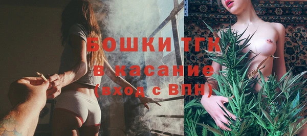 mix Навашино