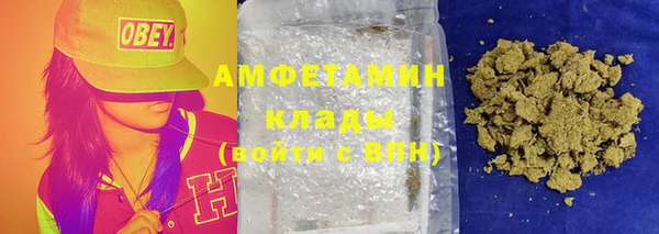 кокаин колумбия Тавда
