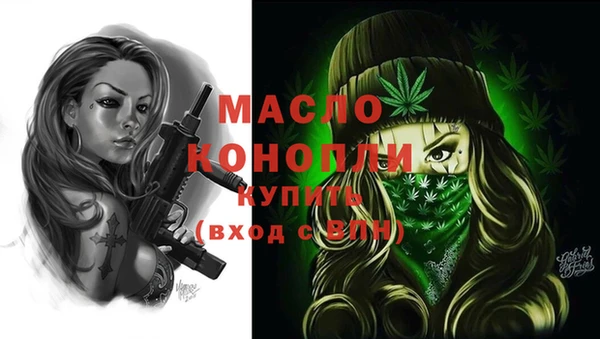 метадон Михайлов