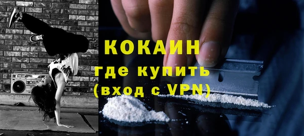 ешки Аша