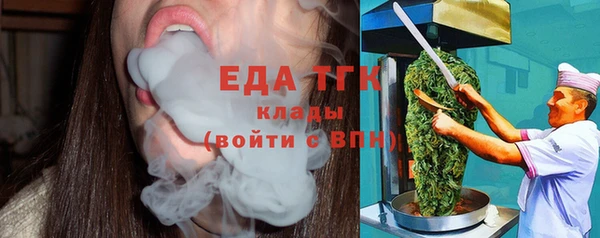 марки lsd Михайловка