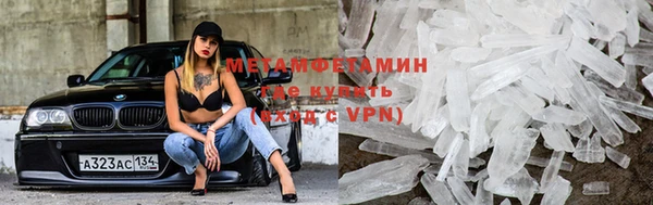 метадон Михайлов