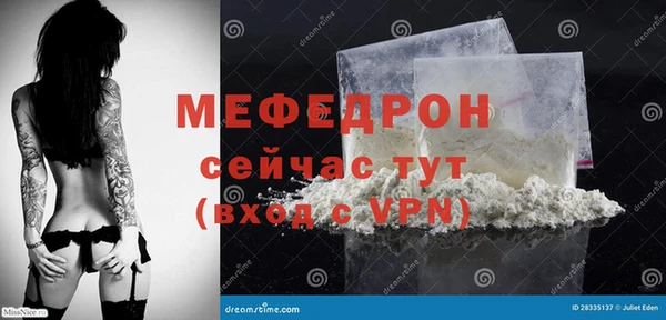 марки lsd Михайловка
