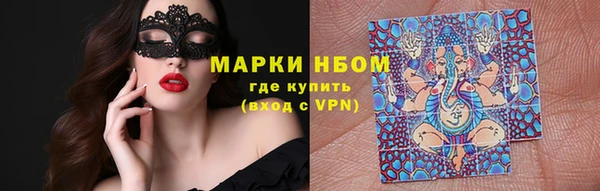 метадон Михайлов