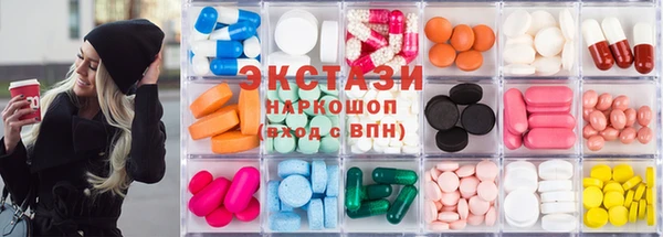метадон Михайлов