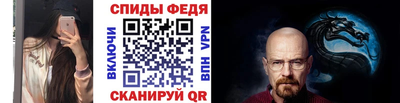 Метамфетамин витя  как найти наркотики  Яблоновский 